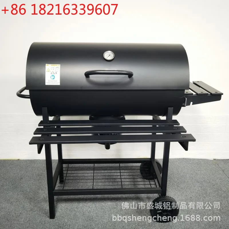 YAO American Multifunctional Garden Barbecue Grill Assembled Barbecue Grill Outdoor Removable