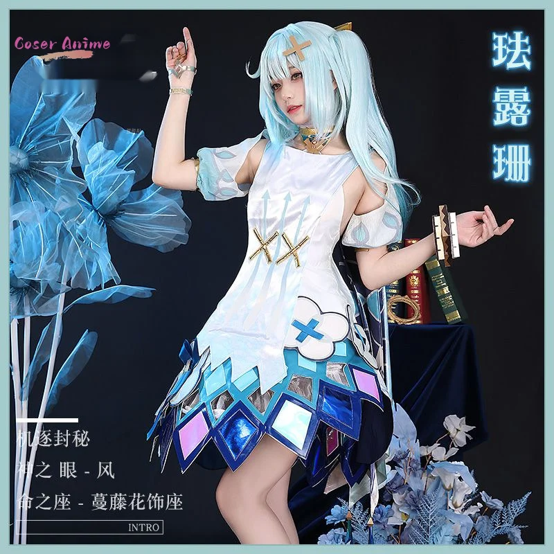 【Coser】Spiel Genshin Impact Faruzan Cosplay Kostüm Uniform Halloween Karneval Party Weihnachten Spielen Rolle Kleidung Kleidung
