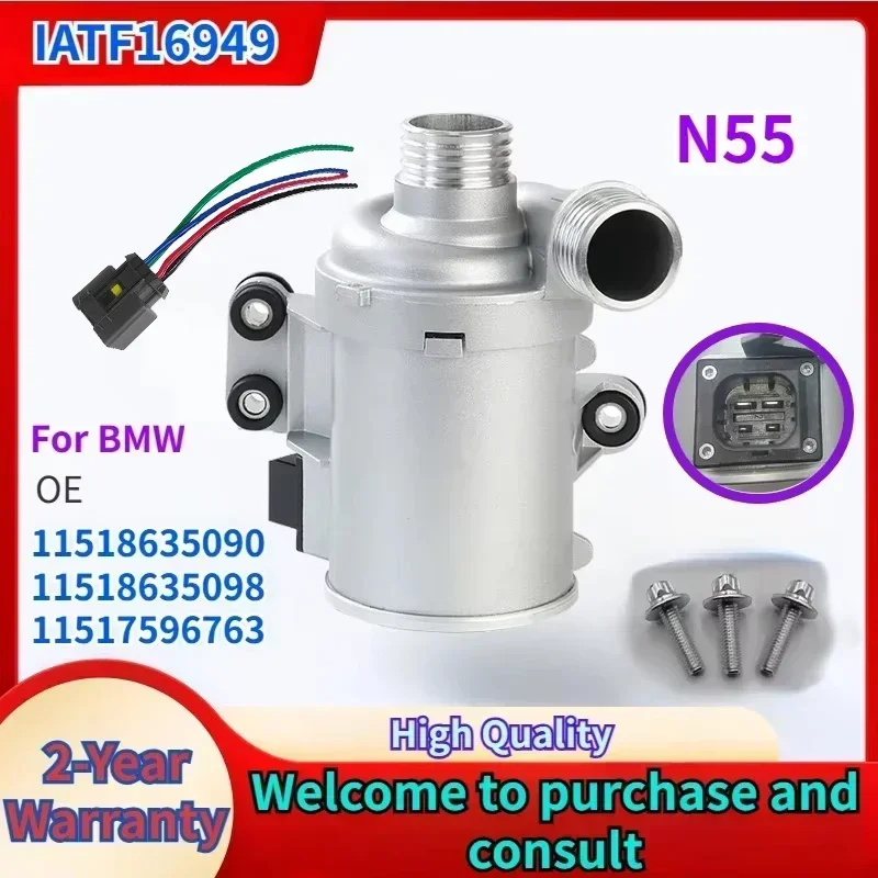 

11518635090 11518635098 11517596763 for BMW X3 X4 X5 X6 135i 335i 535i 640i 740i N55 Engine Cooling Electronic Water Pump