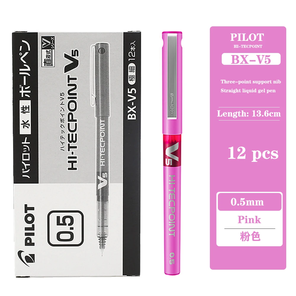 12 Stks/doos Pilot Gel Pen BX-V5 Rechte Vloeibare Balpen 0.5Mm Grote Capaciteit Kleur Spuit Pen Schoolbenodigdheden Briefpapier