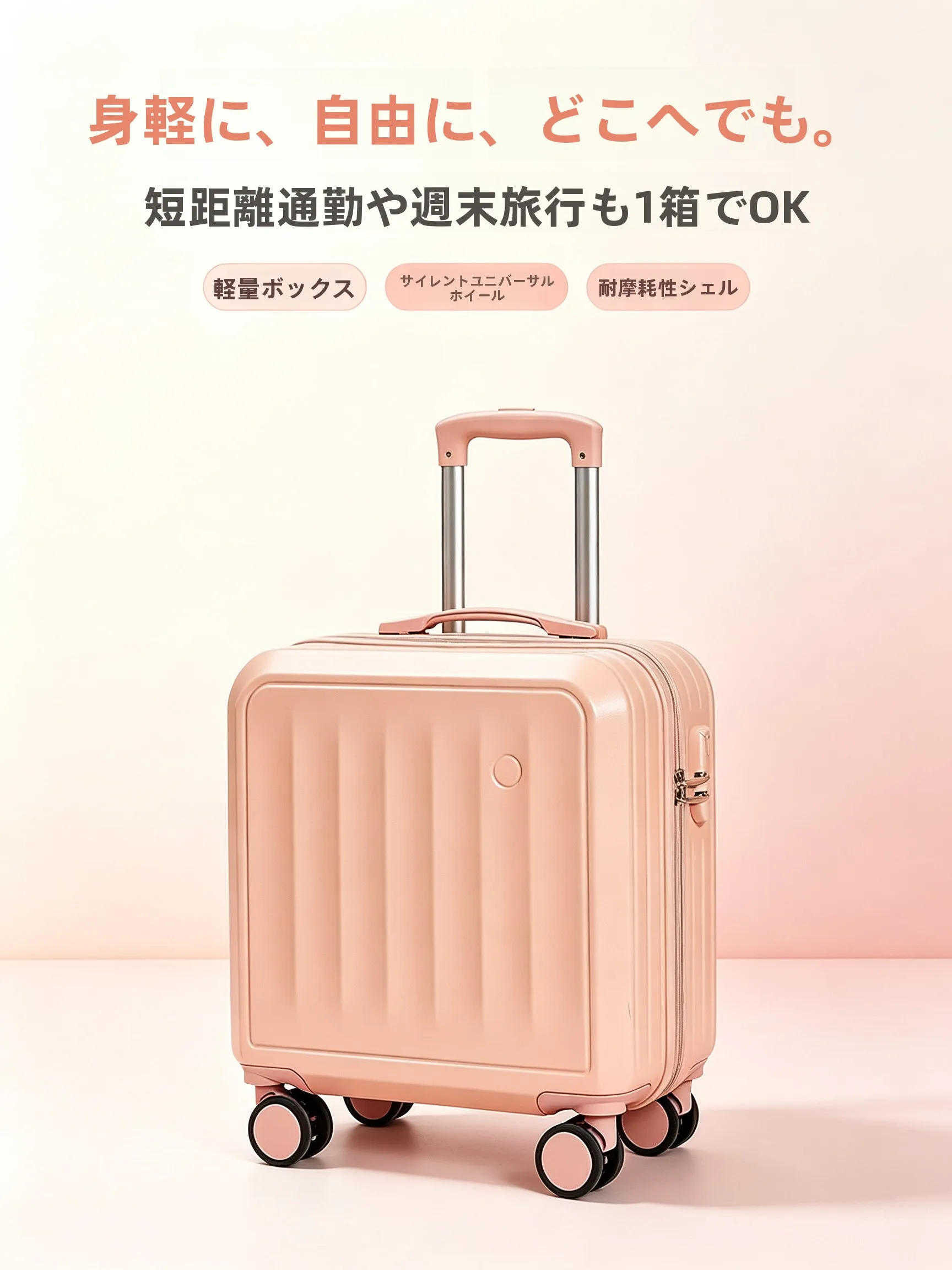 14-inch-compact-carry-on-suitcase-short-trip-20x30x40cm-spring-autumn-air-travel-password-lock-leather-box-casual-style