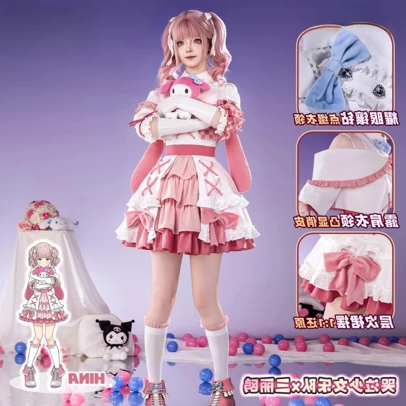 

Yuxia Girls Band Cry ‌ Исири Нина Хина Томо Косплей Костюм Платье Аниме Ролевая Игра Наряд Хэллоуин Карнавальная Вечеринка Униформа Костюм