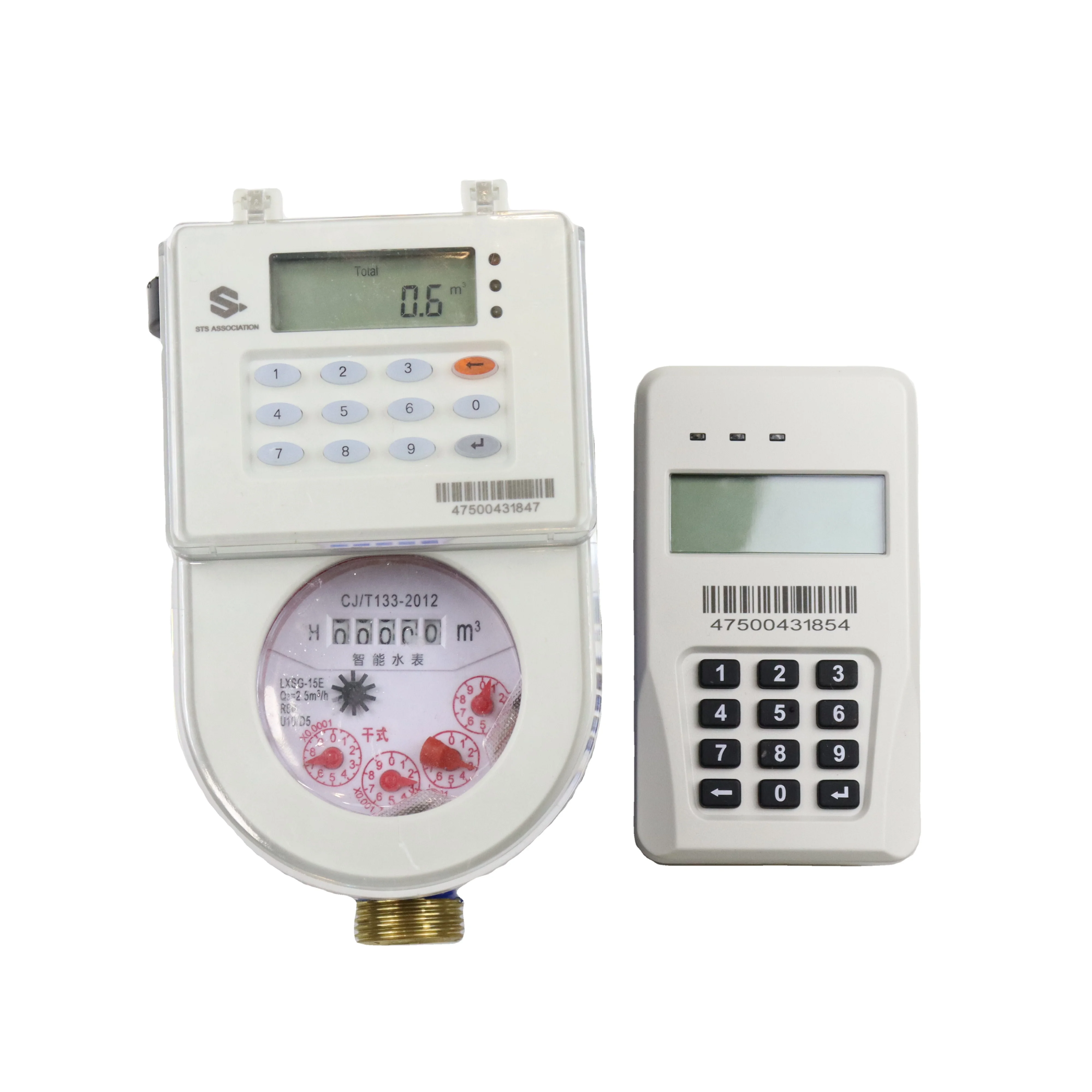 Split Smart Water Meter STS CIU Token Meter Keypad Prepayment Meter Lora Lorawan GSM 4G  Prepaid Billing Software