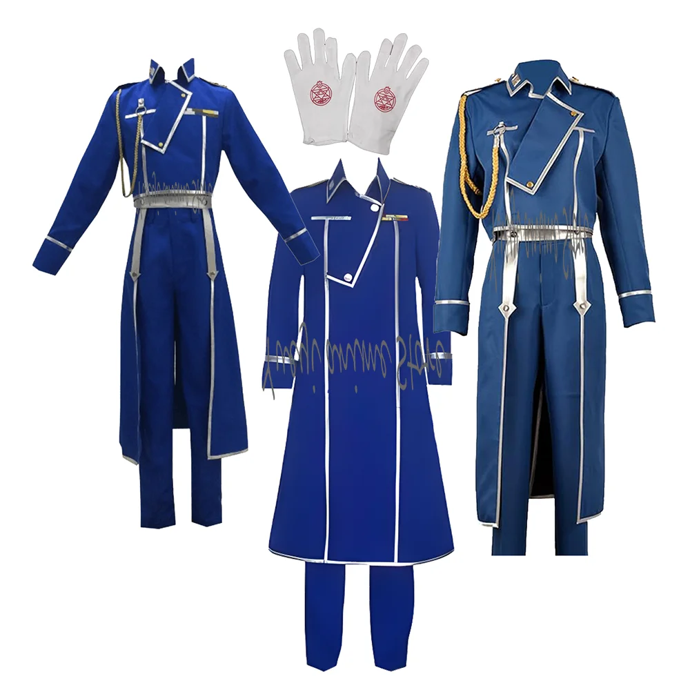 

customized-Unisex cos Hawkeye Riza Bradley King Mustang Roy Cosplay Costume Battle Uniform Blue Suit