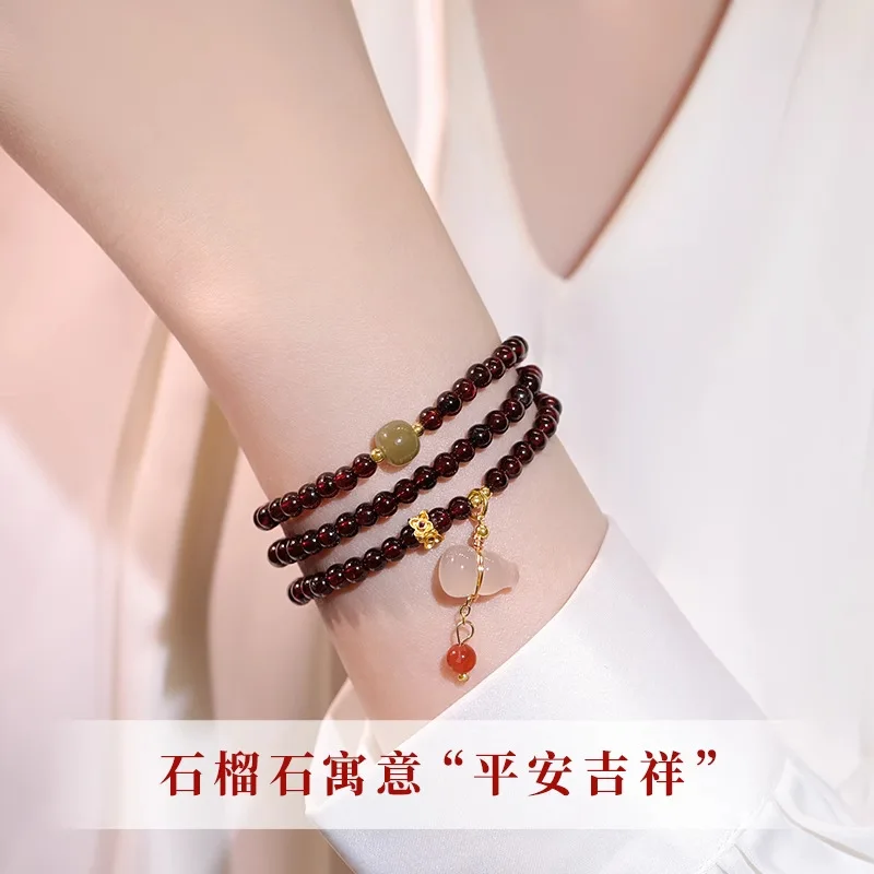 Chinese Style Lucky Blessing Natural Wine Red Garnet Three Layer Bracelet For Women 4mm Beads Hetian Jade Chalcedony Gourd Penda