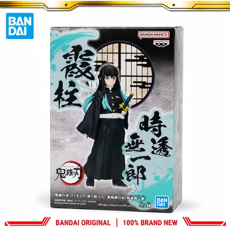 

In Stock Bandai Original Banpresto Demon Slayer Tokitou Muichirou Action Figure Model Doll Brand New Boxed Anime Characters Toys