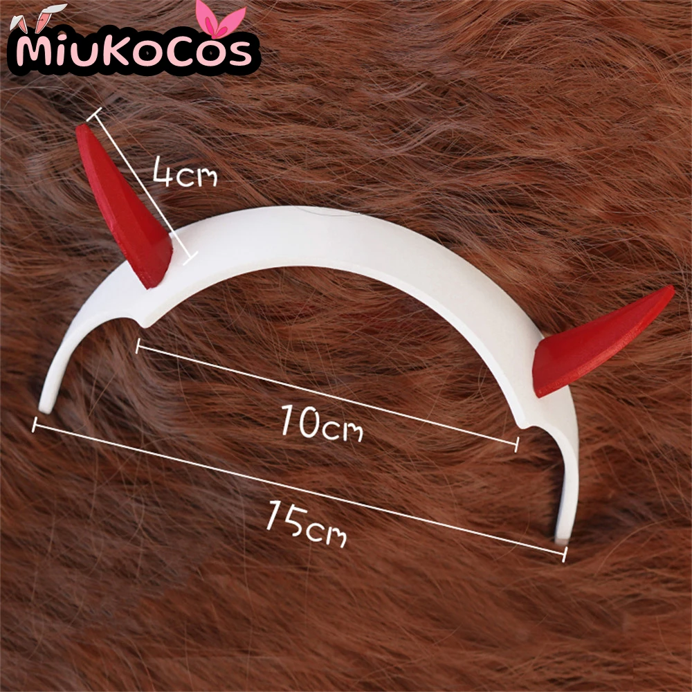 재고 있음 02 코스프레 가발 코스프레 가발 미유크코스프레 애니메이션 달링 인 더 프랑키스 코스프레