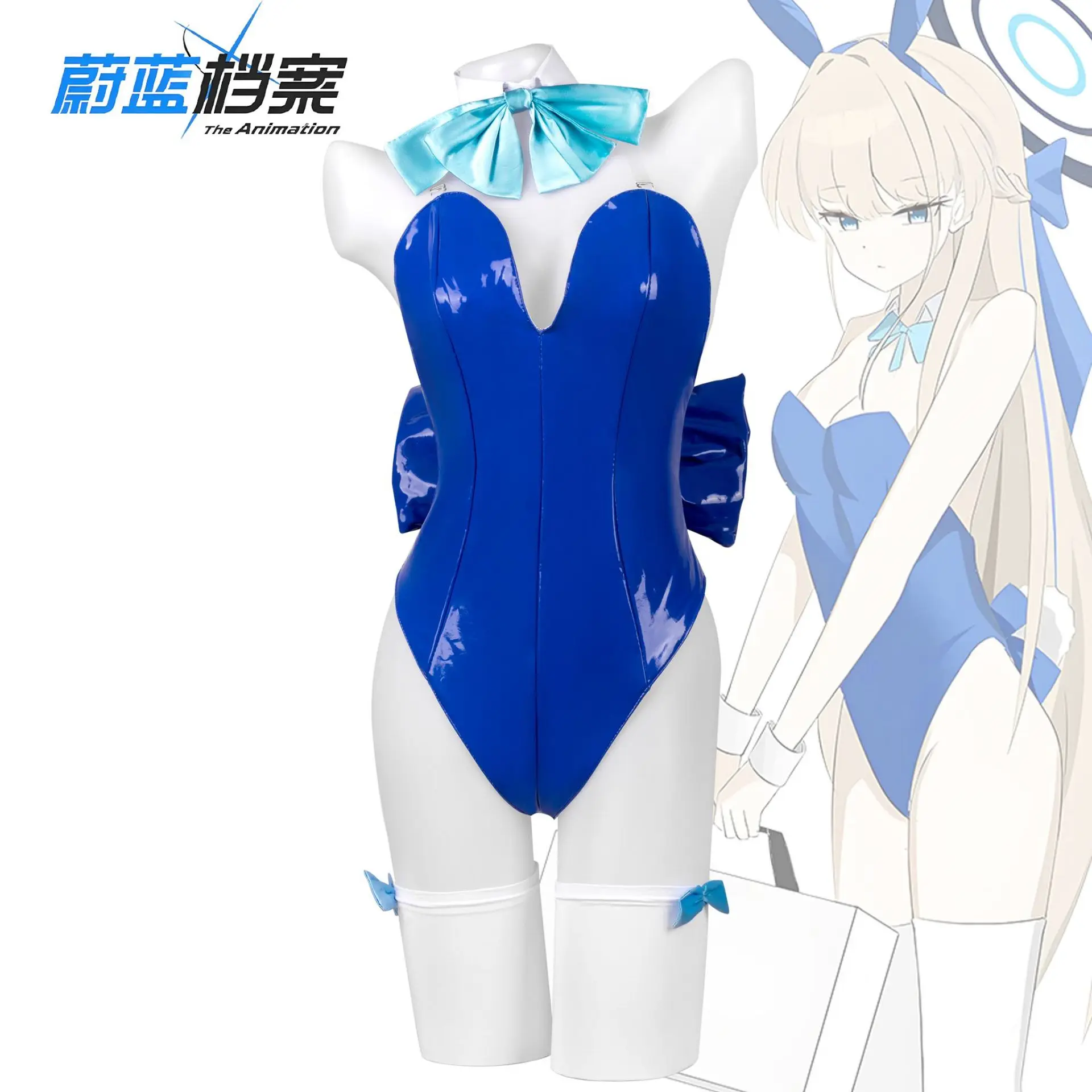 

Blue Archive Cosplay Costume - Asuma Toki Bunny Girl Outfit, Anime 2D Women's Clothing