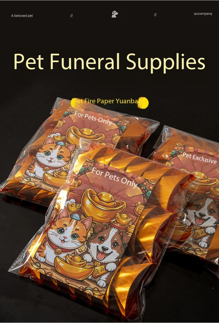 

Pet funeral incense burning for gold memorial of cats and dogs, gold coins, gold ingots for funeral services.