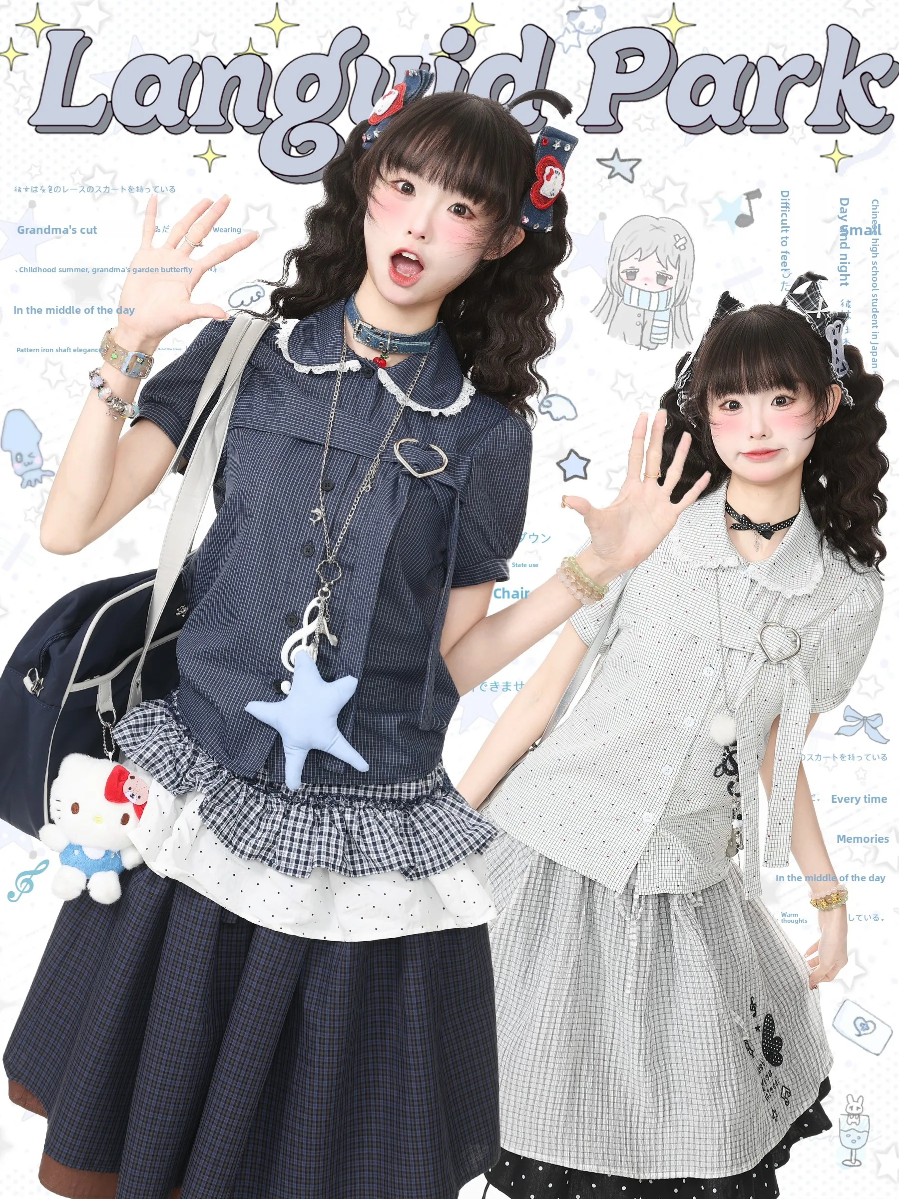 

Languid Park Girl's Lace Bubble Sleeve Shirt Summer Plaid Doll Collar Top Japanese Style Short Sleeve Button Knot