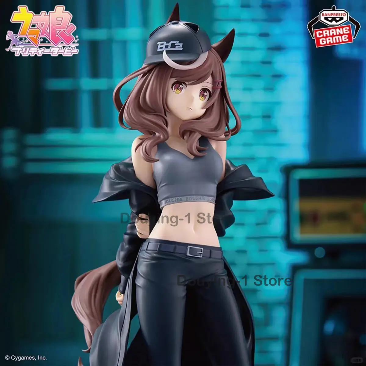 

Bandai Banpresto Umamusume: Pretty Derby Pretty Derby Mr.C.B. As CAP.B Action Figures Anime Model