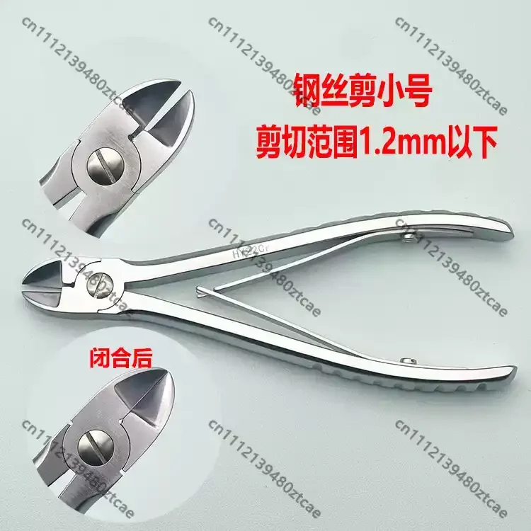 Orthopedic Oblique Cutting Pliers End Cutter For K-wire Stainless Steel Wire Medical Surgical BonePinCuttingAuxiliary Instrument