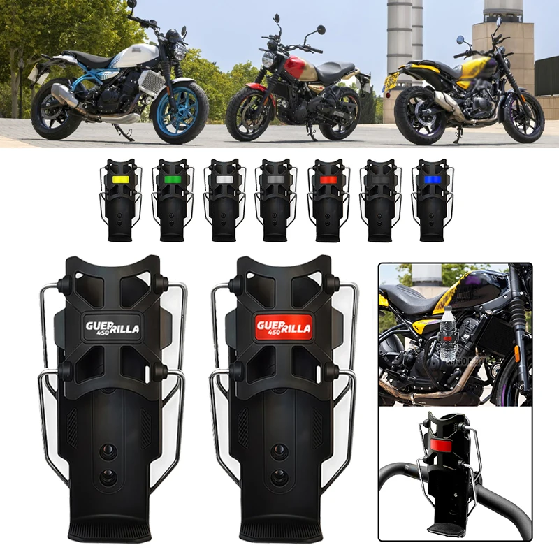

Adjustable Handlebar Cup Cage FOR Guerrilla 450 Guerrilla450 GUERRILLA450 2024 2025 2026 Motorcycle Water Bottle Holder