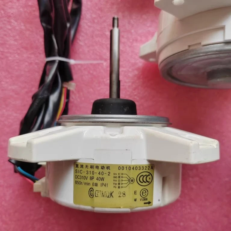 Original Haier air conditioner 5-wire DC reverse external motor SIC-310-40-2 fan 0010403322A