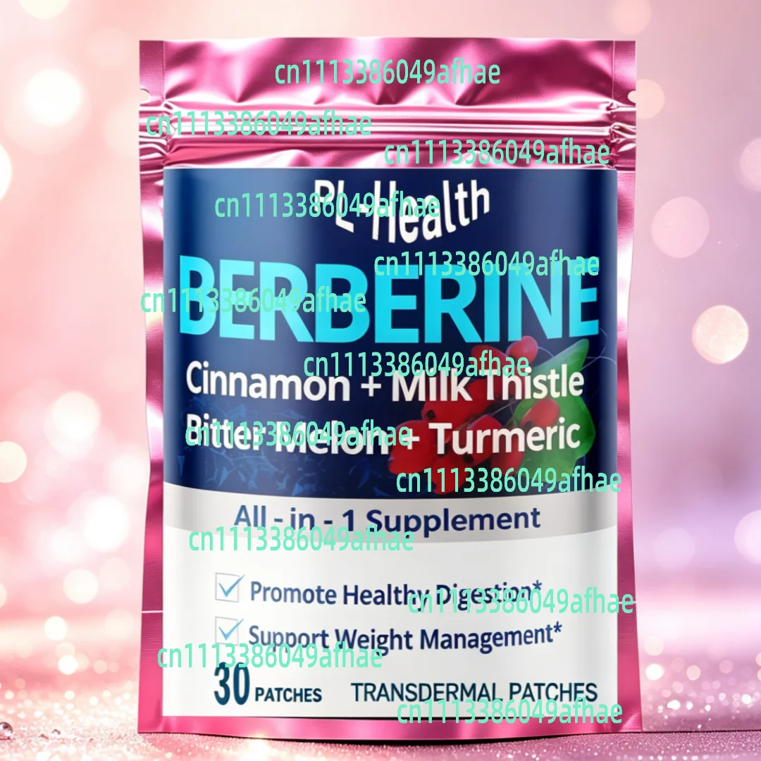 30 Patches Berberine Transdermal Patches with Cinnamon, Milk Thistle One Month Supply