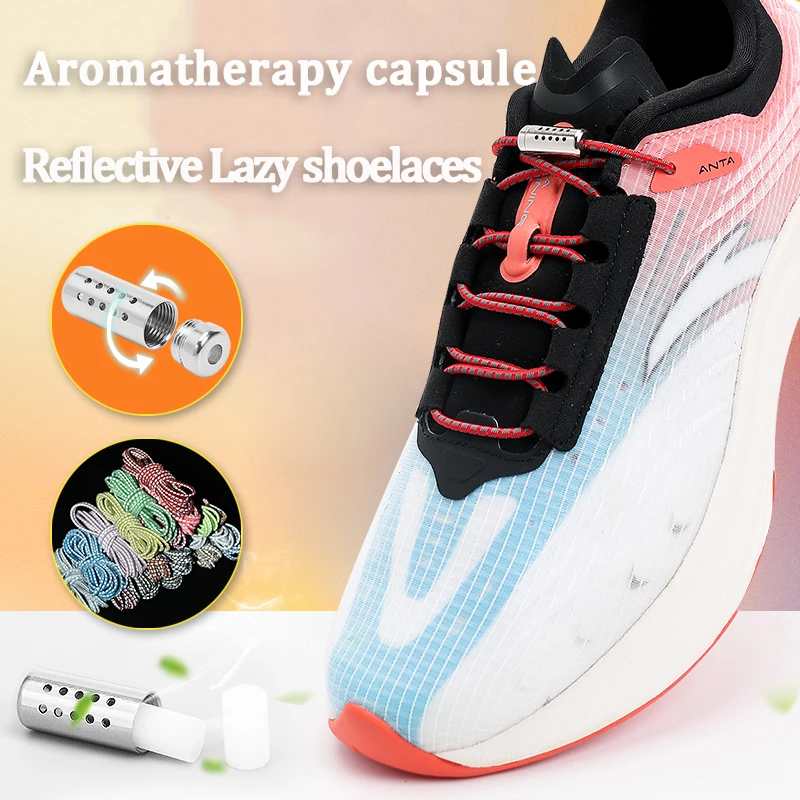 Innovative Reflective No Tie Shoelaces with Aromatherapy Capsule Odor Removing Elastic Strings with Metal Lock for Athletic Shoe