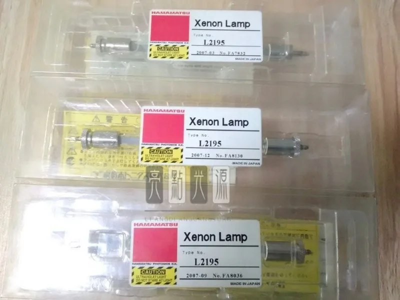 L10852 L10862 L8251 L8252 100-300W UV Generator Parts, Industrial UV Curing Spare Parts