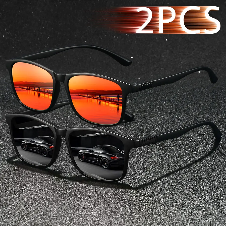 2PCS Vintage Classic Check Square Fashion Brand Designer Sunglasses For Men Women  Eyewear Outdoor Travel Driving Fishing