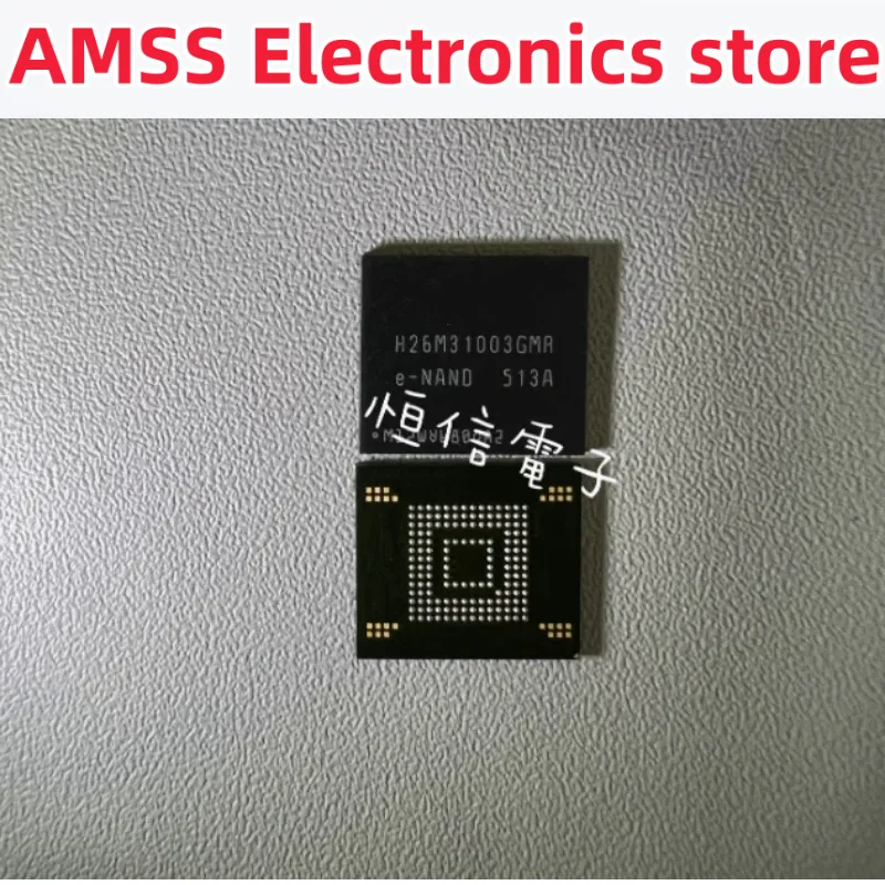 AMSS New H26M31003GMR BGA53 4G mobile phone hard disk chip EMM word library