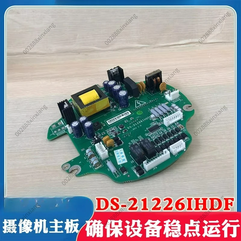 High Speed Network Ball Machine Power Board Motherboard DS-21226IHDF Suitable for Hikvision Camera Circuit Board