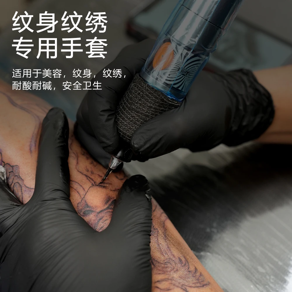 100PCS/Box Black Disposable Nitrile Gloves Durable Waterproof Cleaning Golves For Kitchens Tattoo Hair Dyeing Makeup Supplies