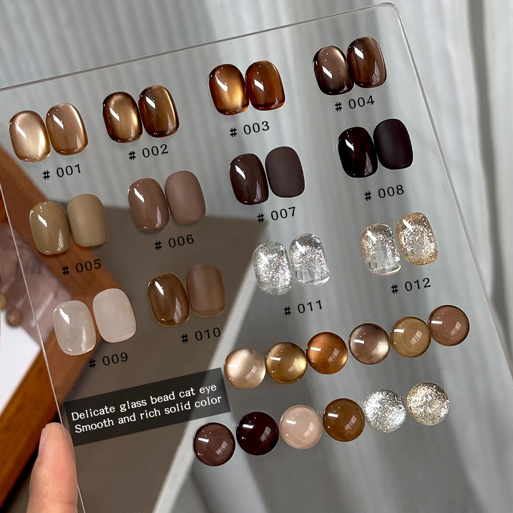 

12 цветов, осенне-зимний гель-лак, янтарное свечение, магнитный кошачий глаз, дизайн ногтей, долговечный профессиональный салонный маникюрный набор, серия ногтей
