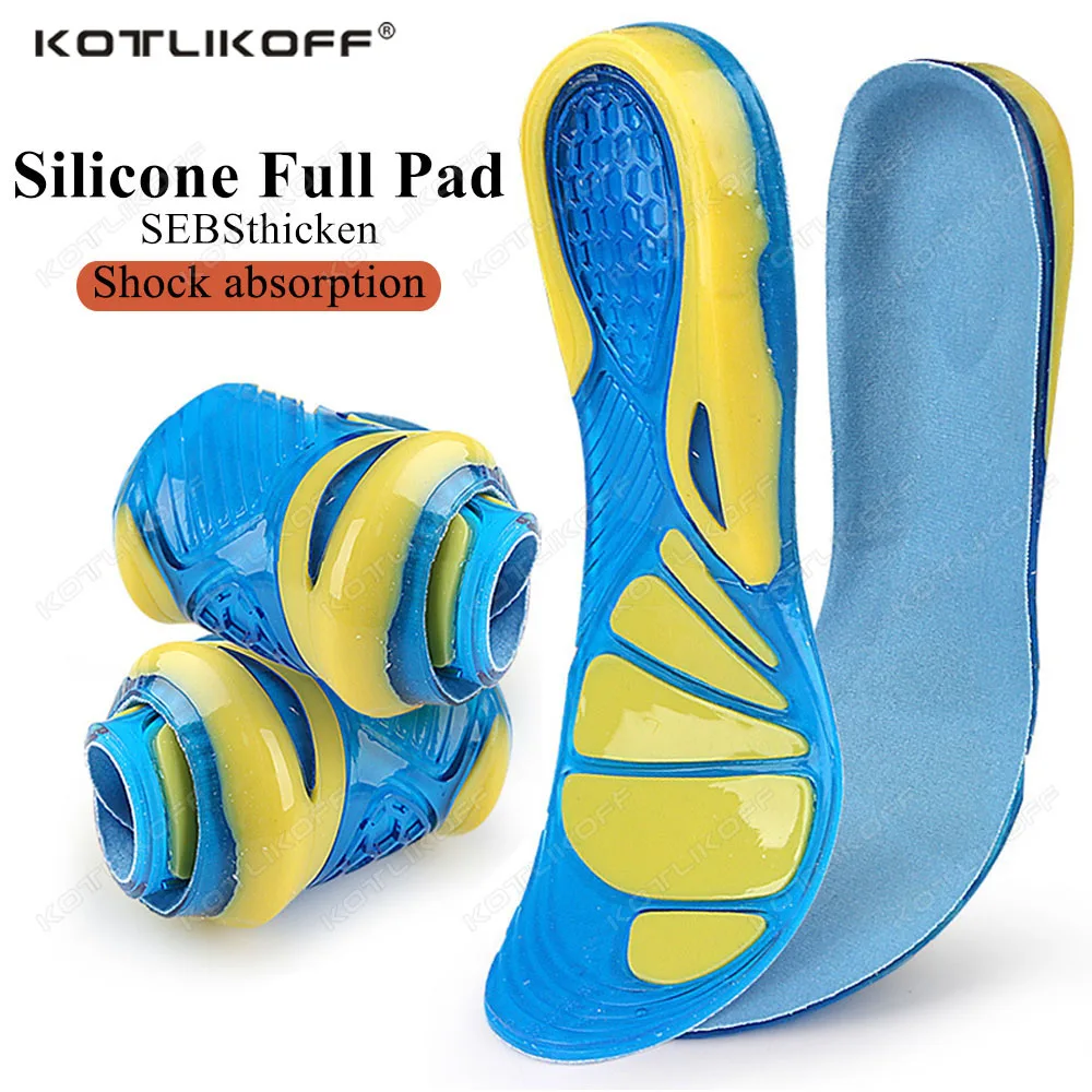 Thicken Silicone Gel Soft Sport Shoe Insoles Shock Absorption Massaging Insole Anti-slip Foot Care For Feet Shoes Sole Pads