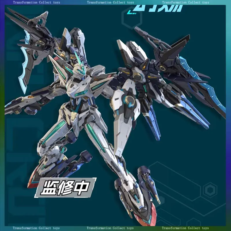 モーター核 MNP-CR01 HUANCI 組立モデルキット アクションフィギュア メカ合金スケルトンモデルキット クリスマスギフトおもちゃ 在庫あり