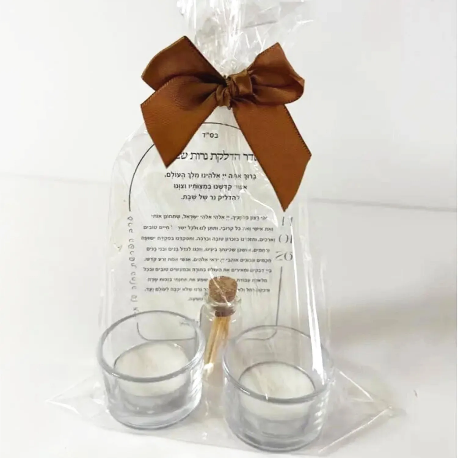 10PCS Arch 1mm Acrylic Card Bar Mitzvah Souvenir Invitation Card Jewish Blessing Shabbat Candle Lighting Memory Card with Holder
