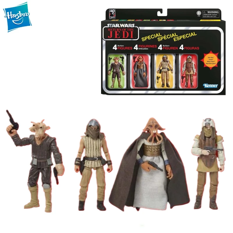 Nuevo Original Hasbro Star Wars EL REGRESO DE LOS JEDI Ree-Yees / Tessek / Velken Tezen / Taym Dren-garen Figura de Acción Modelo de Regalo