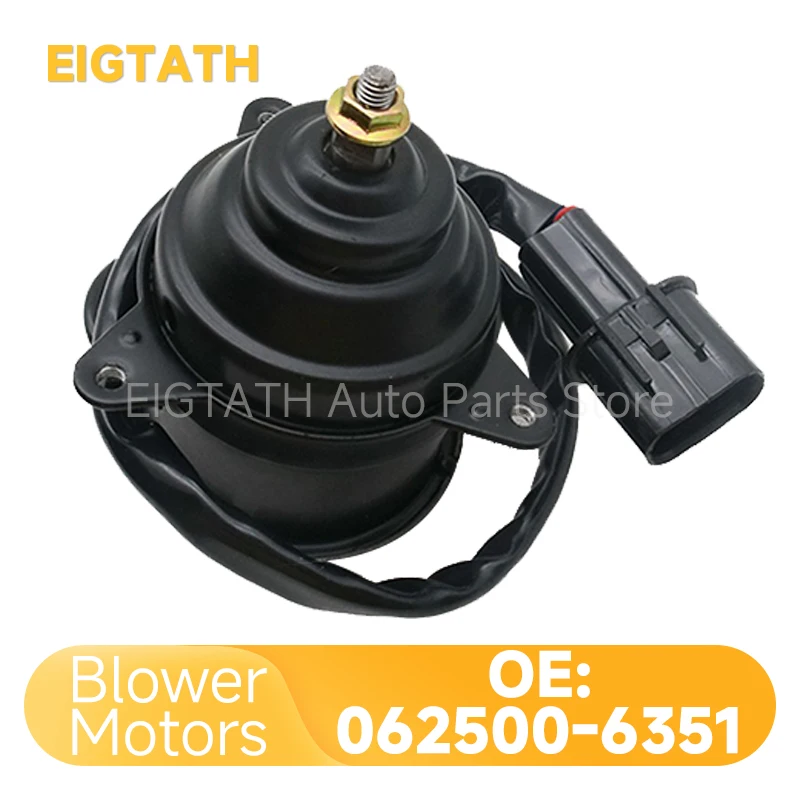 062500-6351 Heating Condenser Cooling Fan Motor For Mitsubishi Pajero High Quality Factory Price Wholesale Auto Part Accessories