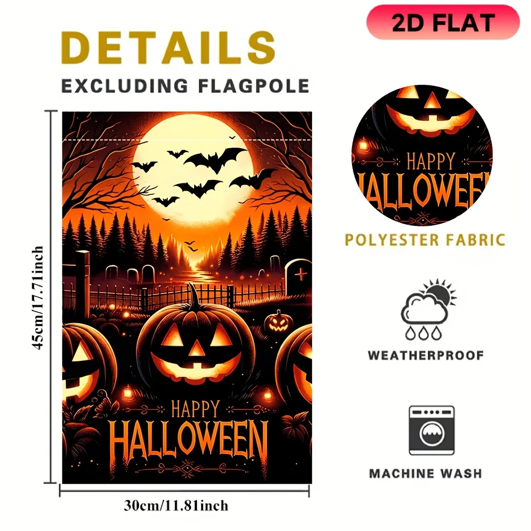 2D Flat Garden Flag 1 Piece, Red Moon Bat Halloween Garden Flag, Halloween Celebration Flag, Durable Polyester Material, Very Suitable for Garden, Lawn, Courtyard, Home, Outdoor, Beach Decoration Flags, Halloween Celebration Decoration Flags