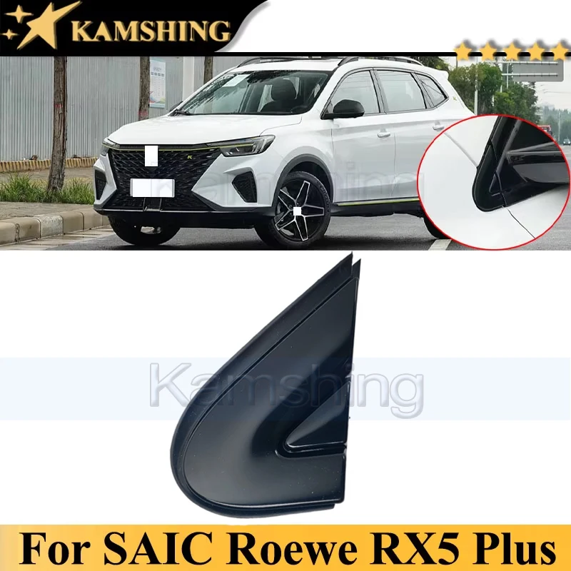 

Kamshing Front Triangle Window Trim Plate For SAIC Roewe RX5 Plus Windshield Side Corner Exterior Triangle Garnish Cover Panel
