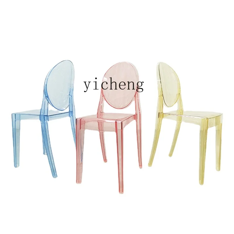 

YY Modern Personality Devil Chair Ghost Chair Internet Celebrity Hotel Plastic Dining Chair