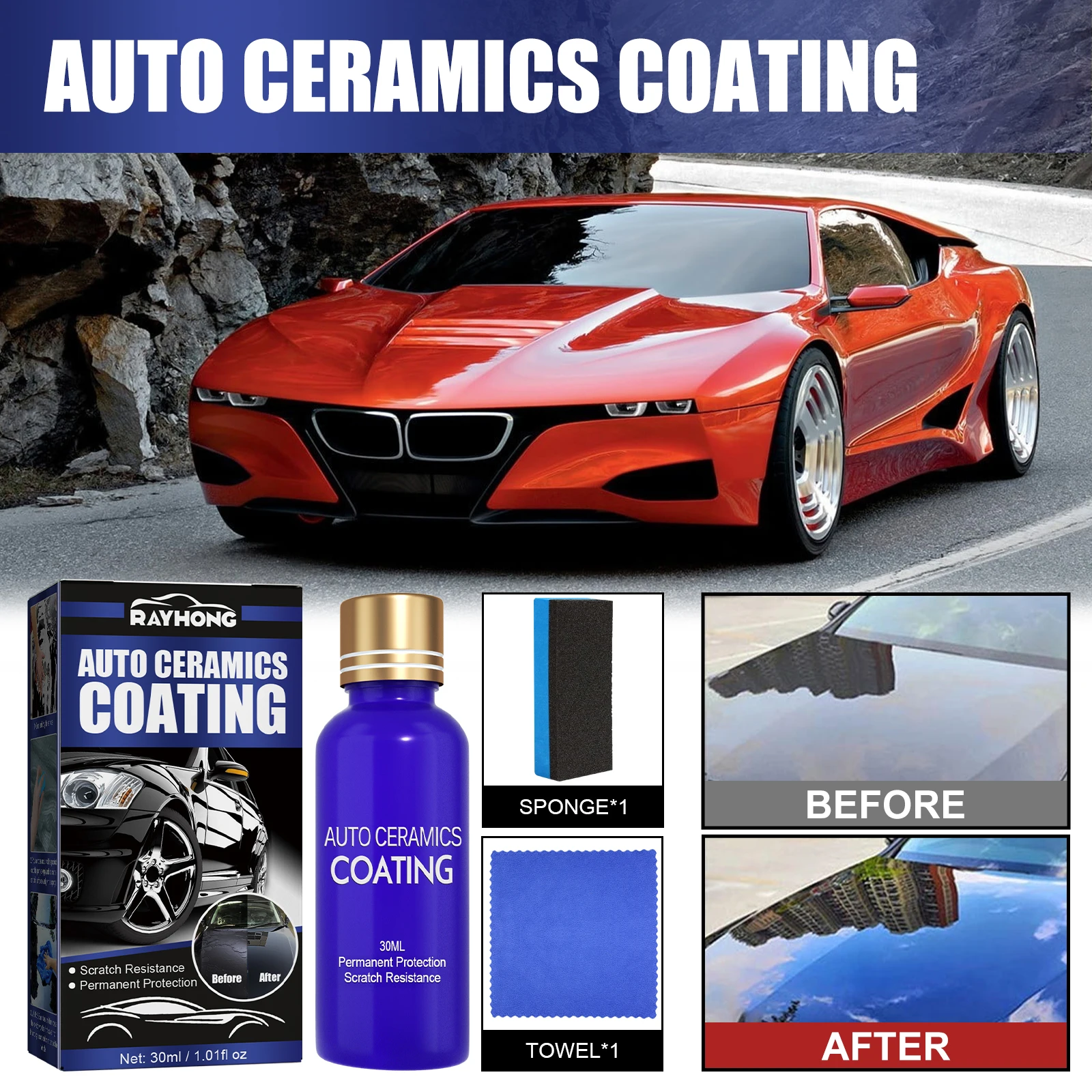 RayHong Car Ceramic Coating Auto Hydrophobic Layer Polishing Paint Coating Agent Scratch Resistance Permanent Protection Coating