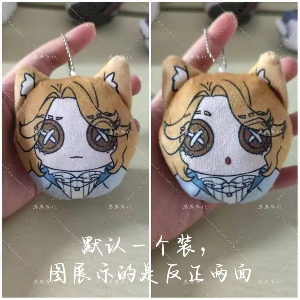 قلادة "Identity V" الأصلية "زلابية القطط التي تصدر صوتًا على كلا الجانبين فيشر وومان، سجين