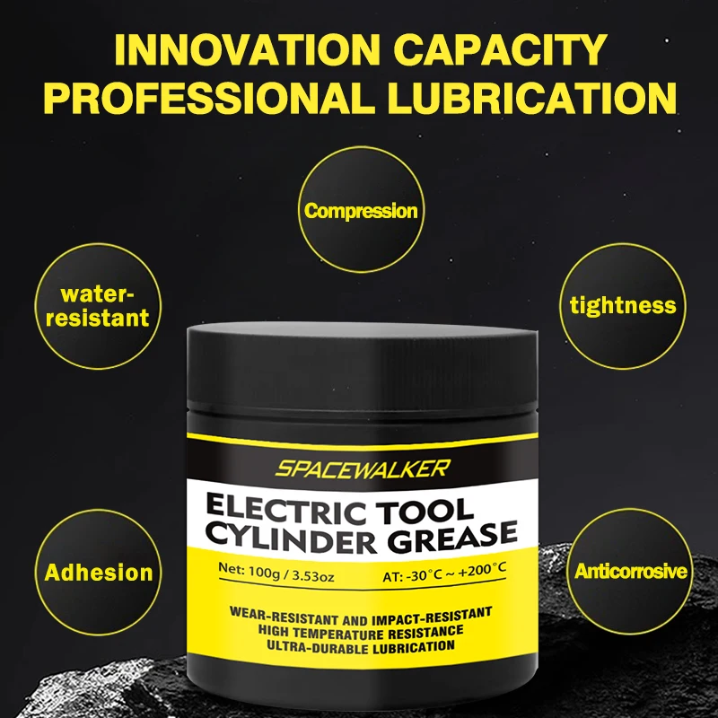 شحم الأدوات الكهربائية - مقاوم للاهتراء، ومقاوم للصدمات، ومقاوم للحرارة، ومناسب للمفاتيح الكهربائية، والتدريبات الصدمية، وما إلى ذلك.