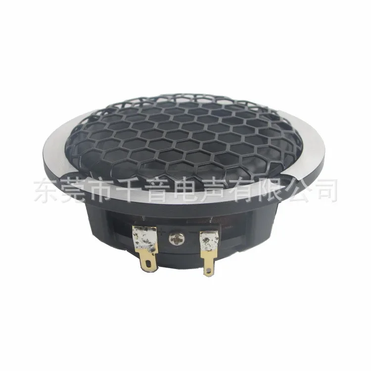 New 3.5-inch aluminum basin frame, wool paper basin with hexagonal mesh full frequency speaker, 3-inch car mid range speaker