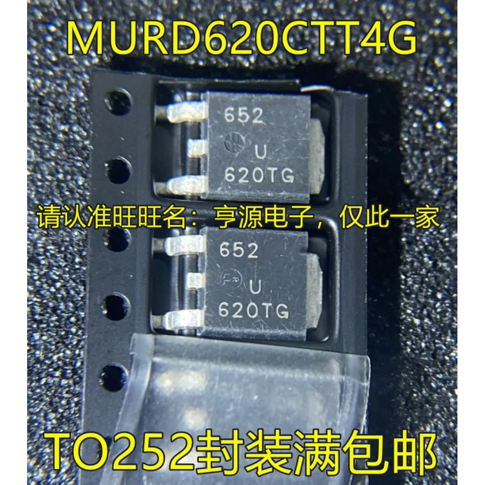 MURD620 MURD620CTT4G U620TG Power Relay In Stock