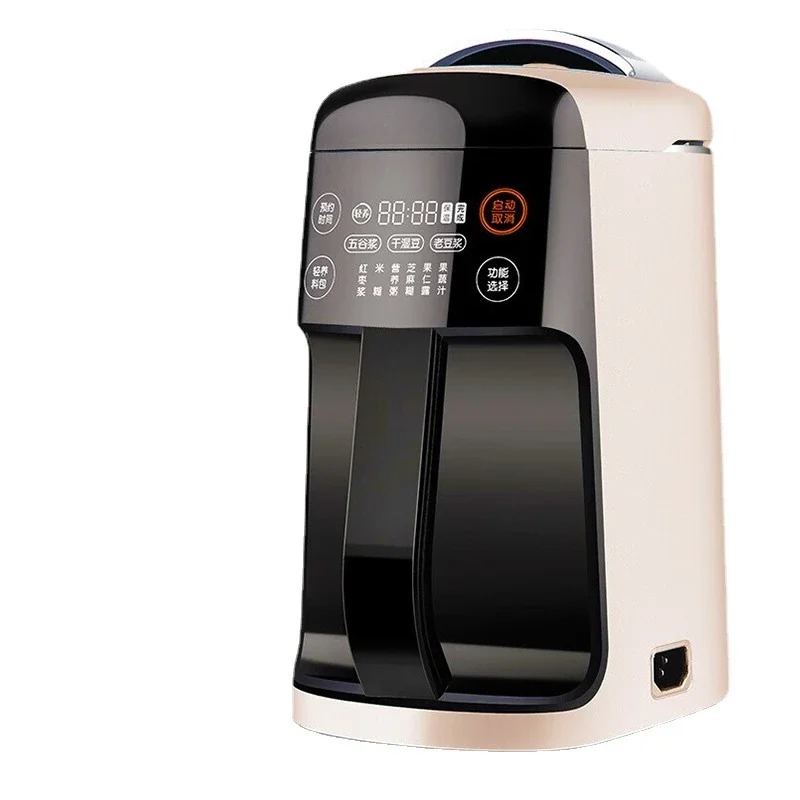 Soymilk Machine Wall-breaking and Filter-free Reservation Time 1.3L Household Automatic Juicer Q18 Fresh Juice Blender