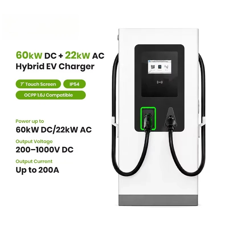 Dual EV Charger Factory Integrated 22kw AC+DC 60kw CCS1Type2 EV DC Charging Pile Electric Vehicle Car Charging Station