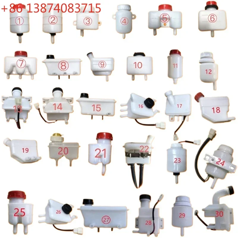 Brake Fluid Reservoir For Brake and Clutch Fluid Truck Electric Tricycle Agricultural Vehicle Braking liquid Bottle 1PC