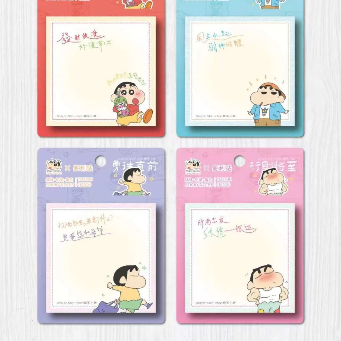 Cartoon Sticky Note Shinchan Capibala Wukong Labubu Bear Pony Moon Girl Students N Times To Post Tagboard Tearable Notepad