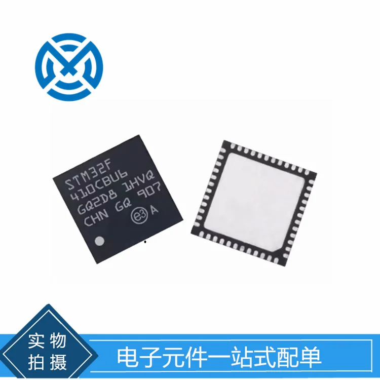 STM32F410CBU6 package QFN-48 32-bit microcontroller chip electronic components with a single original