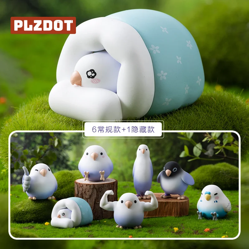 PLZDOT Burung Talas Bulat Seri MINI Kotak Buta Mainan Mini Lucu Kreatif Boneka Ornamen Desktop Hadiah Dekorasi Mode