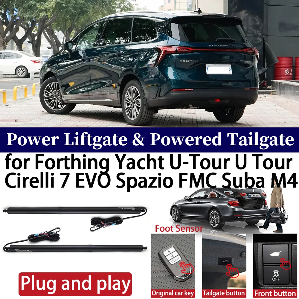 

for Forthing Yacht U-Tour U Tour Cirelli 7 EVO Spazio FMC Suba M4 Car Auto Power Electric Tailgate Liftgate Trunk Closer System