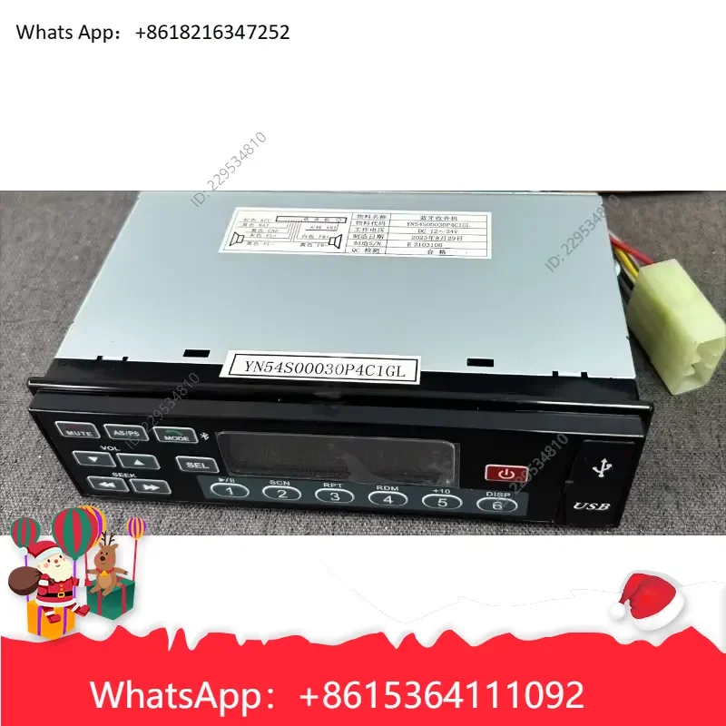 1pc for Bluetooth Radio with Bluetooth 4.2 Dual USB Interface Design Compatible For Model，practical use