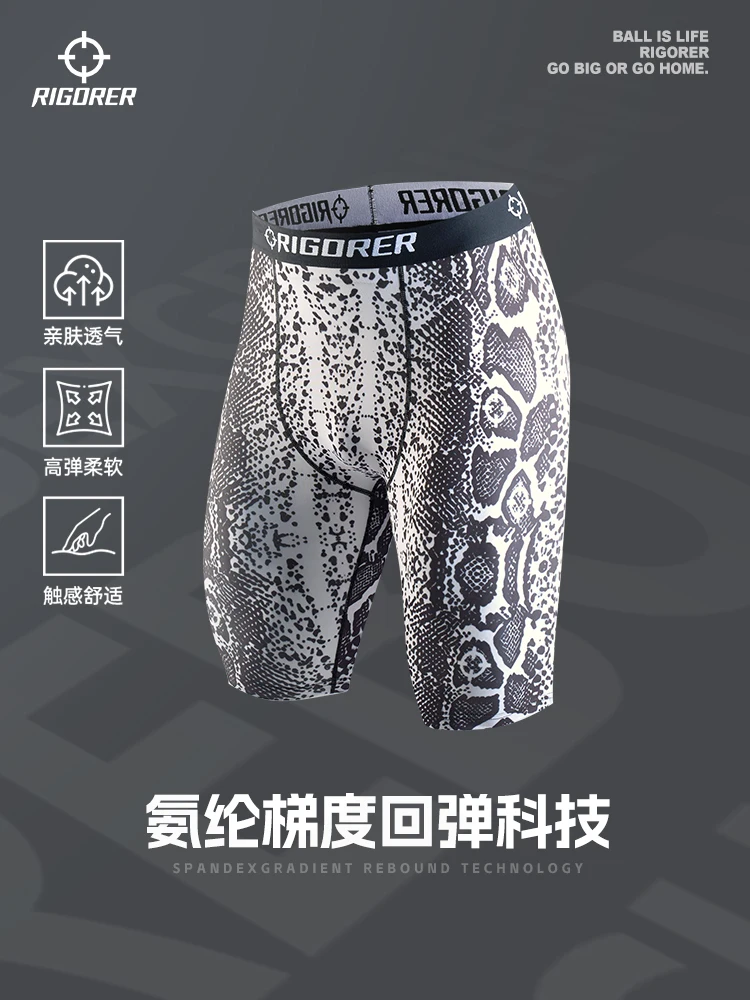 

RIGORER компрессионные шорты со змеиным узором, мужские узкие шорты для фитнеса, дышащие спортивные трусики для фитнеса, тренажерного зала, эластичные леггинсы