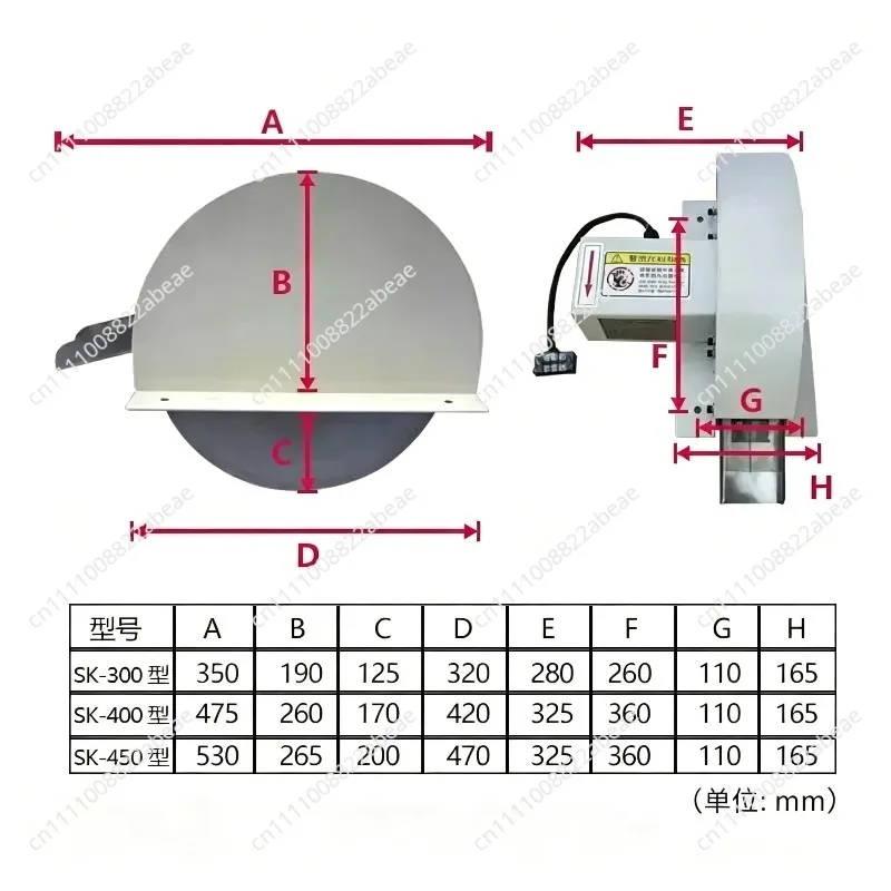 Type300 Type400 Type450 Type 220V 380V Machine Tool Disc Oil-water Separator Purification Cutting Fluid Disc Oil-water Separator