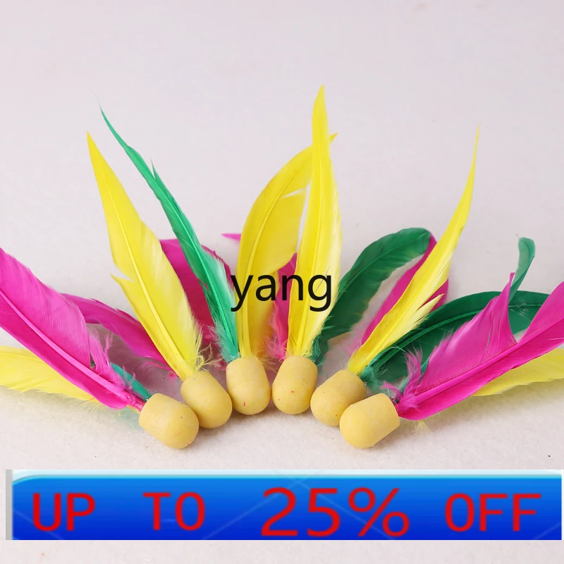 

lh Sanmao Big Head Ball Battledore and Shuttlecock Battledore and Shuttlecock Shot Rainbow Color